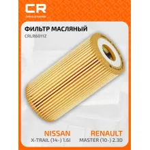 Фильтр масляный для авто FIAT NISSAN OPEL RENAULT CRLR6011Z
