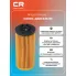 Фильтр масляный для автомобилей BMW 1, 2, X1, X2; MINI / БМВ Мини CARVILLE RACING CRLR6012Z