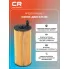 Фильтр масляный для автомобилей BMW / БМВ CRLR60141Z