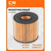 Фильтр масляный для авто LEXUS LOTUS SUBARU TOYOTA CRLR7019Z