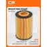 Фильтр масляный для автомобилей VAG / Фольксваген CRLR7020Z