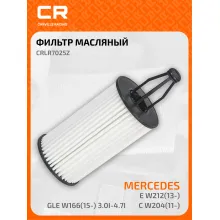 Фильтр масляный для автомобилей MERCEDES-BENZ CRLR7025Z