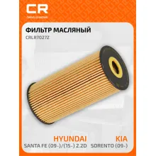 Фильтр масляный для HYUNDAI KIA MAZDA MITSUBISHI CRLR7027Z