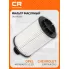 Фильтр масляный для автомобилей Chevrolet (Captiva Cruze Orlando) Opel Antara / Шевроле, Опель CARVILLE RACING CRLR7030Z