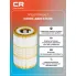 Фильтр масляный для автомомбилей VAG A8 (09-)/Q7 (15-)/A6 (11-) 3.0i CRLR7035Y Carville Racing