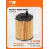 Фильтр масляный для автомобилей Citroen Fiat Ford Gaz Mazda Mini Mitsubishi Peugeot Suzuki Toyota Volvo CARVILLE