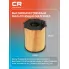 Фильтр масляный для автомобилей Citroen Fiat Ford Gaz Mazda Mini Mitsubishi Peugeot Suzuki Toyota Volvo CARVILLE