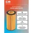 Фильтр масляный для автомобилей VAG / Фольксваген CRLR7196X