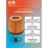 Фильтр масляный для автомобилей BMW (3, 5, X1, Z4) / БМВ CARVILLE RACING CRLR8002X