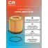 Фильтр масляный для автомобилей BMW / БМВ CRLR8002Y