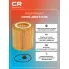 Фильтр масляный для автомобилей BMW / БМВ CRLR816ZK