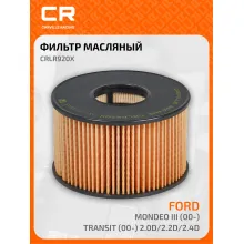 Фильтр масляный для авто FORD JAGUAR X-TYPE LTI TX CRLR920X