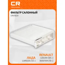 Фильтр салонный для автомобилей LADA NISSAN RENAULT CRV1829