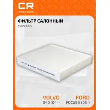 Фильтр салонный для автомобилей Форд, Вольво CRV2440