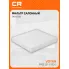 Фильтр салонный для автомобилей Voyah Free (21-)/(23-) CARVILLE RACING CRV55265