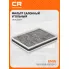 Фильтр салонный для автомобилей ALPINA B7, BMW 7 / Альпина, БМВ, угольный фильтр CARVILLE RACING CRVC22014