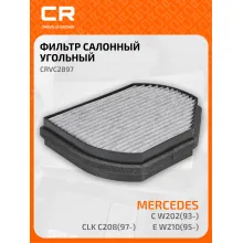 Фильтр салонный для авто CHRYSLER MERCEDES-BENZ CRVC2897