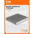 Фильтр салонный для автомобилей LiXiang L7 (23-), фильтр угольный CARVILLE RACING CRVC55275