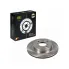 Диски тормозные для автомобилей Chery Kimo / QQ (08-) передние d=257 DF 084817 TRIALLI