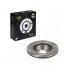 Диски тормозные для автомобилей Chery Kimo / QQ (08-) передние d=257 DF 084817 TRIALLI