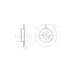 Диски тормозные для автомобилей Chery Kimo / QQ (08-) передние d=257 DF 084817 TRIALLI