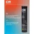 Смазка CR для трипоидного ШРУС, литиевая, туба, 375 г G5150208 Carville Racing
