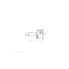 ШРУС наружный задний для автомобилей Haval F7/F7x (19-) 2.0T AMT GO 1687 TRIALLI