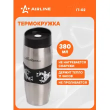 Термокружка автомобильная с клапаном 0,38 л металлик AIRLINE IT-02