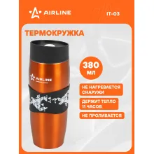 Термокружка автомобильная с клапаном 0,38 л оранжевый AIRLINE IT-03