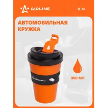 Кружка для кофе и др. напитков, герм. крышка, 350 мл., пластик, черн./оранж. IT-13 AIRLINE
