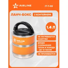 Термос для еды ланч бокс контейнер для еды герметичный 1,4 л 2 шт AIRLINE IT-T-02
