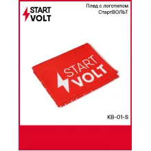 Плед с логотипом СтартВОЛЬТ KB-01-S StartVolt