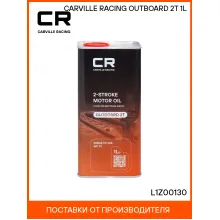 Масло моторное TC-W3 1 л TC L1Z00130