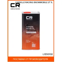 Масло моторное L-EGD 1 л TC L1Z00132