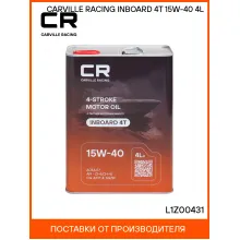 Масло моторное 15W-40 4 л E7 L1Z00431