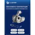 Турбокомпрессор для а/м Hyundai H-1 Starex (11-) 2.5D [D4CB, A2] E-5 (тип BV43) LAT 0831 LUZAR