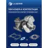 Турбокомпрессор для а/м Hyundai Santa Fe (01-)/Tucson (04-) 2.0D [D4EA] (тип TD025M) LAT 0871 LUZAR