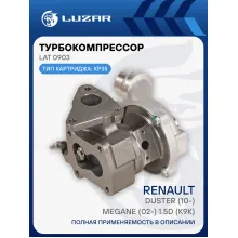 Турбокомпрессор для автомобилей Renault Duster (10-)/Megane (02-) 1.5d (K9K) (тип KP35) LAT 0903 LUZAR
