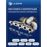Турбокомпрессор для а/м Ford Kuga II (13-)/Volvo S80 II (06-) 2.5T (тип K04) LAT 1005 LUZAR