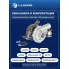 Турбокомпрессор для а/м Ford Mondeo IV (07-)/Galaxy II (06-) 2.0D (тип KP39) LAT 1009 LUZAR
