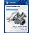 Турбокомпрессор для а/м Mercedes-Benz Sprinter Classic (909) (13-) [OM646.701] LAT 1509 LUZAR