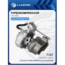 Турбокомпрессор для а/м Fiat Ducato (06-) 2.3TD LAT 1680 LUZAR