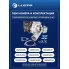 Турбокомпрессор для а/м VW Passat (98-) 1.8T (тип К03) LAT 1846 LUZAR