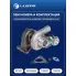 Турбокомпрессор для а/м PSA Boxer (06)/Jumper (06-) 2.2D (TD03) LAT 2022 LUZAR
