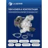 Турбокомпрессор для а/м Peugeot 308 (07-)/3008 (09-)/Citroen C4 (04-) 1.6T [EP6DT] (тип K03) LAT 2024 LUZAR