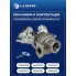 Турбокомпрессор для а/м BMW 3 (F30) (11-)/5 (F10) (12-)/X3 (F25) (07-) 2.0D [N47] (тип TF035) LAT 2601 LUZAR