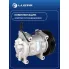 Компрессор кондиционера для автомобилей Калина/Приора (тип Panasonic) LCAC 01272 LUZAR