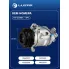Компрессор кондиционера для автомобилей Chevrolet Captiva (06-)/Opel Antara (07-) 2.2D/2.4i LCAC 0540 LUZAR