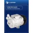 Компрессор кондиционера для автомобилей Chevrolet Cobalt (11-)/Daewoo Gentra (13-) LCAC 0551 LUZAR