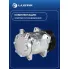 Компрессор кондиционера для автомобилей КАМАЗ 65115 (8PK) LCAC 0703 LUZAR